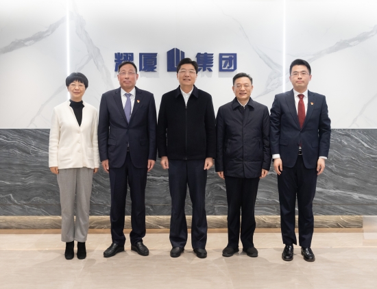 杭州市委副書記、市長姚高員，上城區(qū)委書記章燕一行蒞臨集團(tuán)走訪調(diào)研